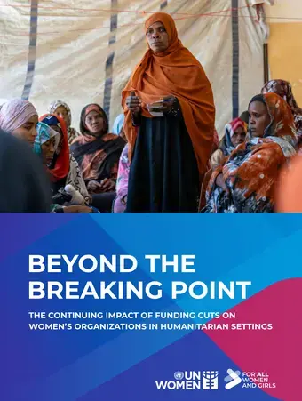 Cover of the report.